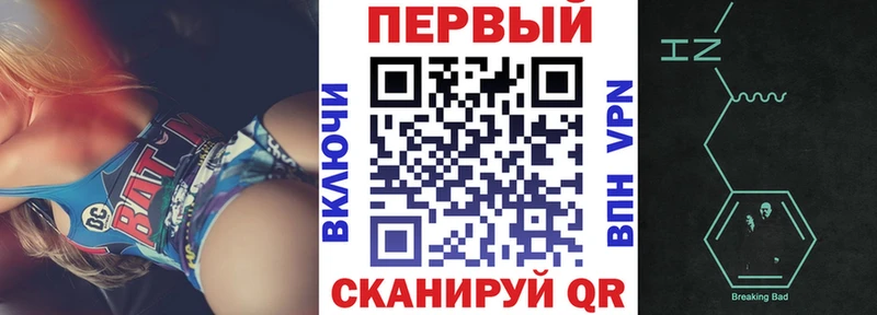 АМФ VHQ  купить наркоту  Сясьстрой 