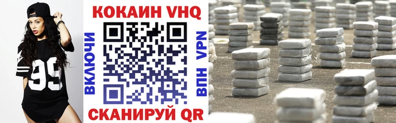 blacksprut как войти хочу наркоту Сясьстрой маркетплейс формула КОКАИН 98%