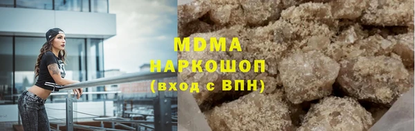 а пвп мука Алзамай