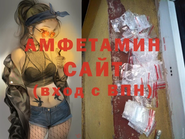 а пвп мука Алзамай