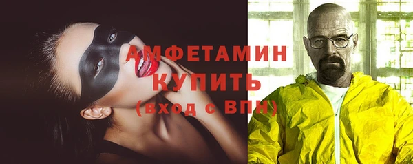 а пвп мука Алзамай
