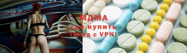 а пвп мука Алзамай