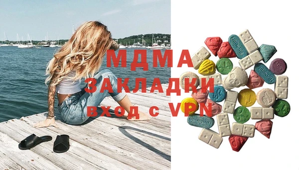а пвп мука Алзамай