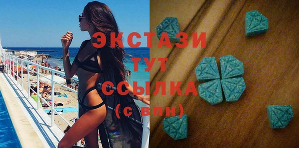 прущая мука Алексеевка