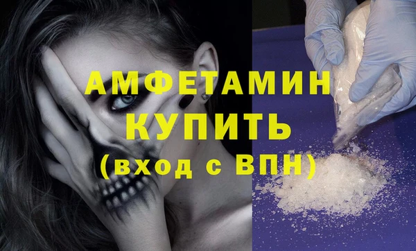а пвп мука Алзамай