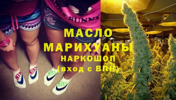 скорость Абдулино