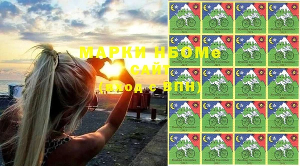прущая мука Алексеевка