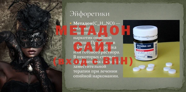 а пвп мука Алзамай