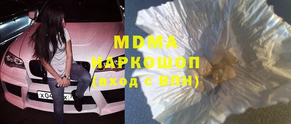 а пвп мука Алзамай